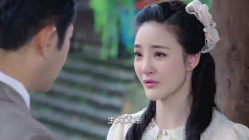 忍冬艳蔷薇-在线观看,浪漫复仇,爱恨交织的青春传奇 第3张 忍冬艳蔷薇-在线观看,浪漫复仇,爱恨交织的青春传奇 第3张